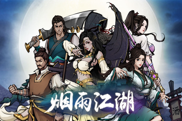 ���꽭�����ε��԰��ͼ5