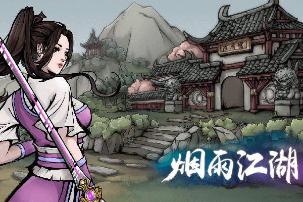 ���꽭�����ε��԰��ͼ2