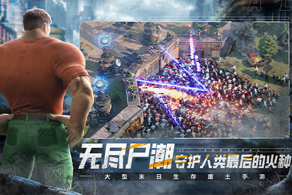 ��Ұ�Գ����ε��԰��ͼ1