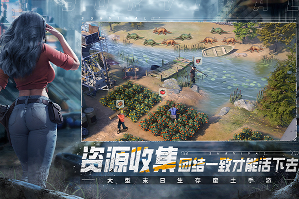 ��Ұ�Գ����ε��԰��ͼ2