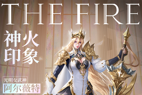 ����½���ε��԰��ͼ5