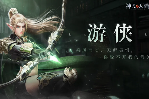 ����½���ε��԰��ͼ4