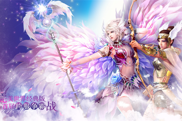 �������羭����ͼ4