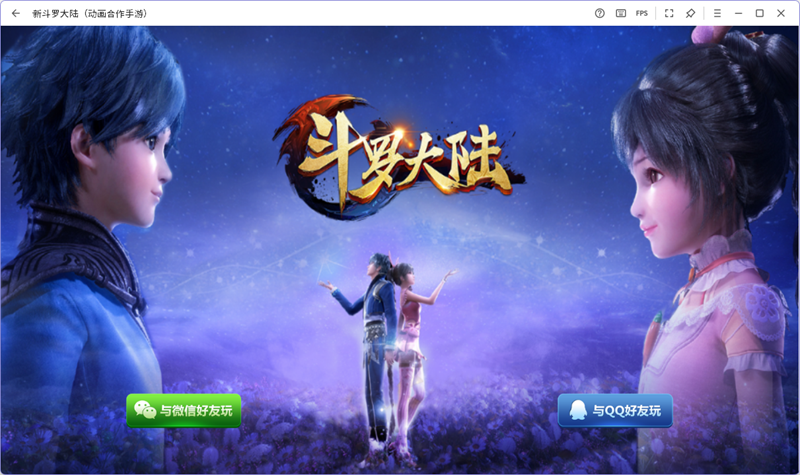 �¶��޴�½���ε��԰��ͼ3