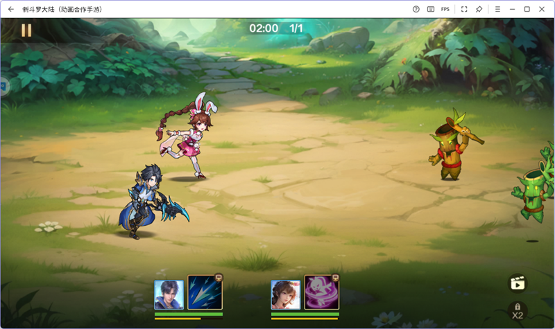 �¶��޴�½���ε��԰��ͼ1