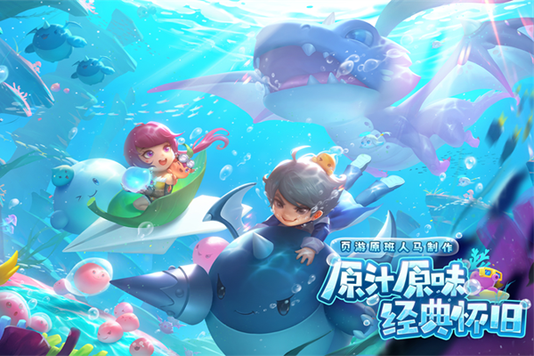 �����ô�ð�����ε��԰��ͼ9