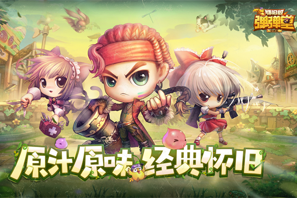 �����ô�ð�����ε��԰��ͼ10