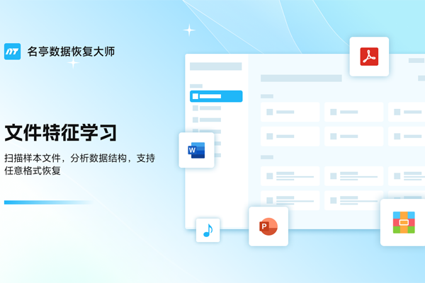 ��ͤ���ݻָ���ʦ��ͼ6