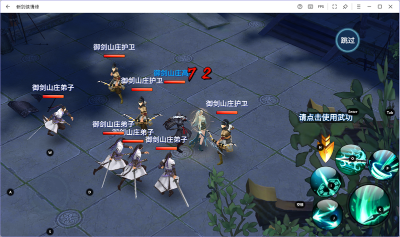 �½�����Ե���ε��԰��ͼ5