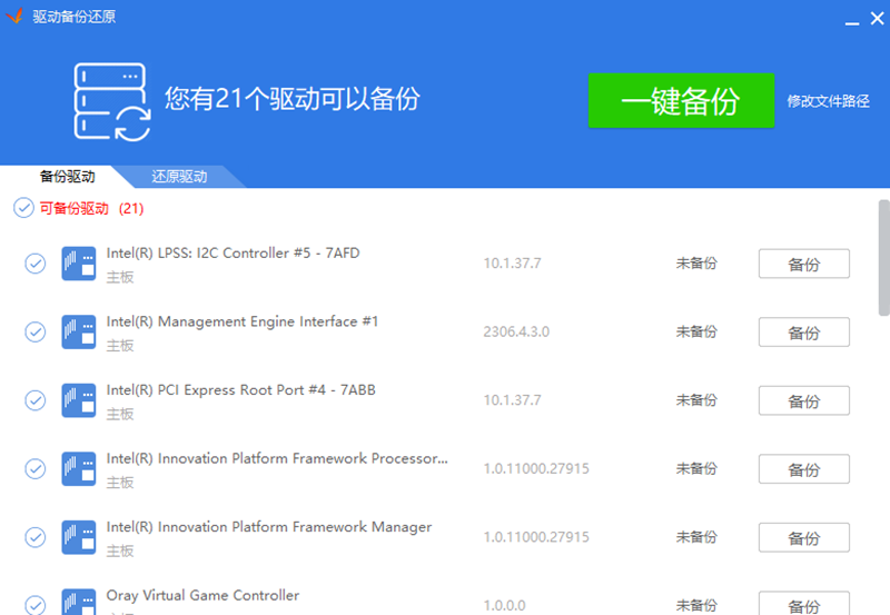 �����������°��ͼ2