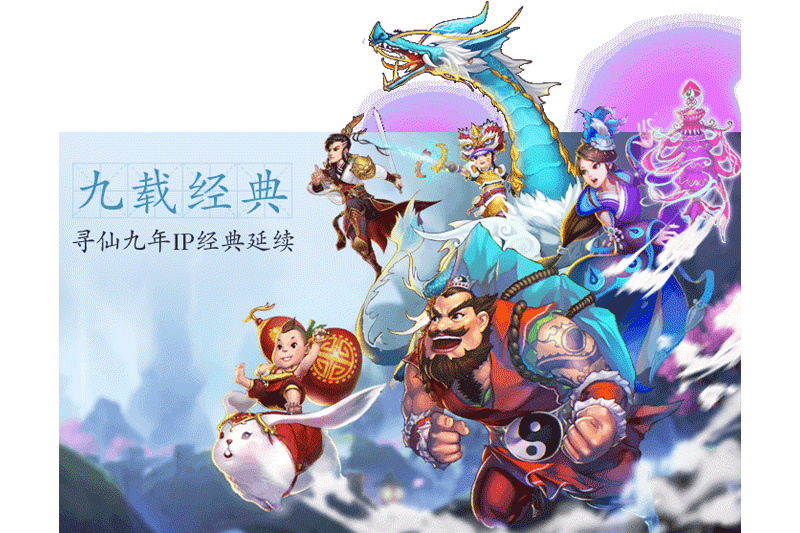 Ѱ�����ε��԰��ͼ9