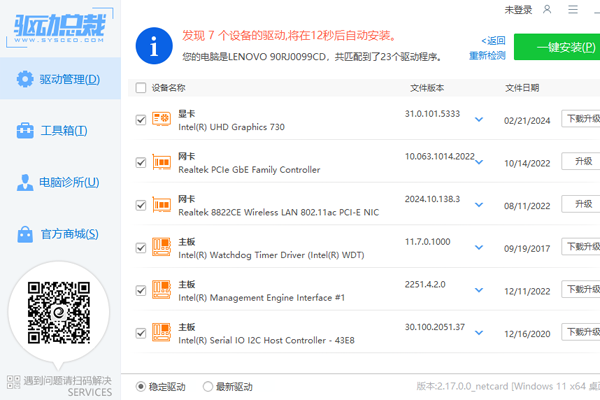 �����ܲ������������ͼ1