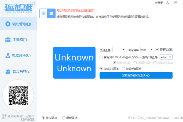 �����ܲ������������ͼ5