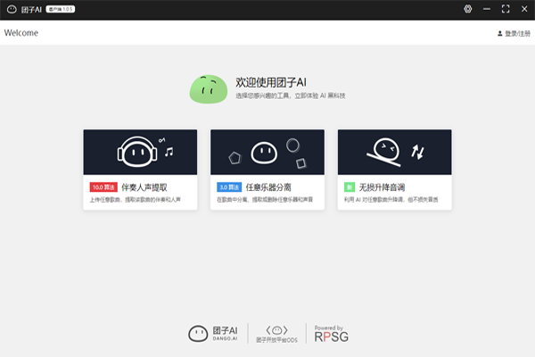 ����AI��ͼ1