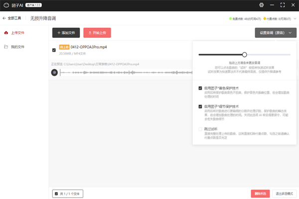 ����AI��ͼ5