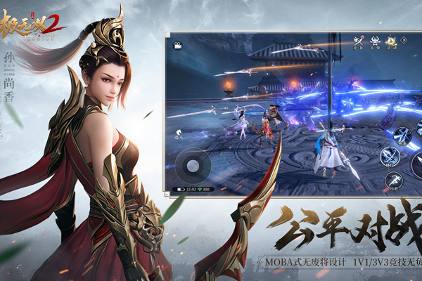 ����˫2���ε��԰��ͼ2