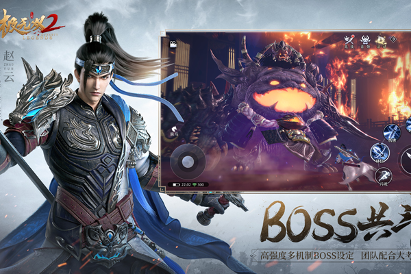 ����˫2���ε��԰��ͼ10