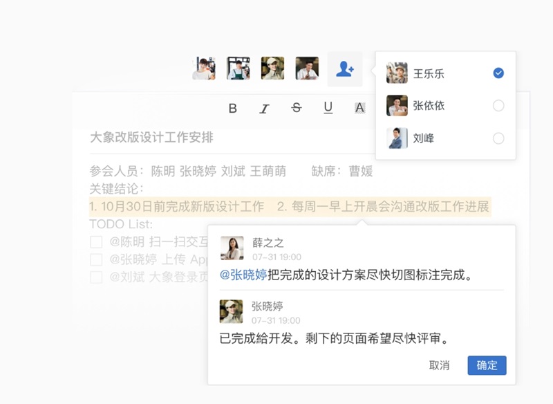 ���Ŵ����ͼ2