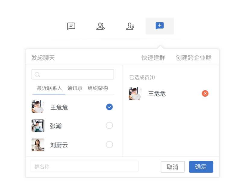 ���Ŵ����ͼ1