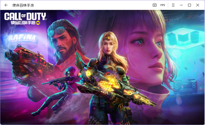 ʹ���ٻ����ε��԰��ͼ6