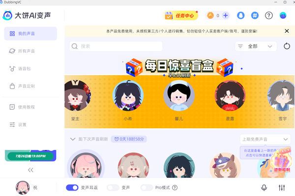 ���AI�������԰��ͼ5