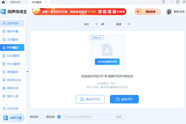 ͬ����������ͼ1