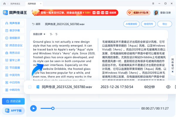 ͬ����������ͼ5