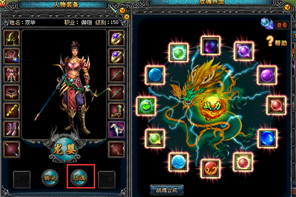 ս�����ͼ2