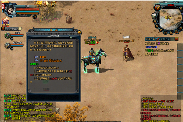 ս�����ͼ4