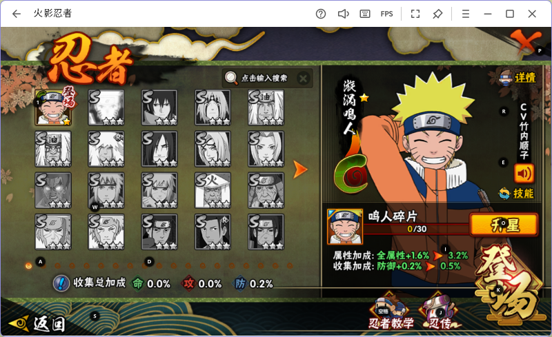 ��Ӱ�������ε��԰��ͼ6