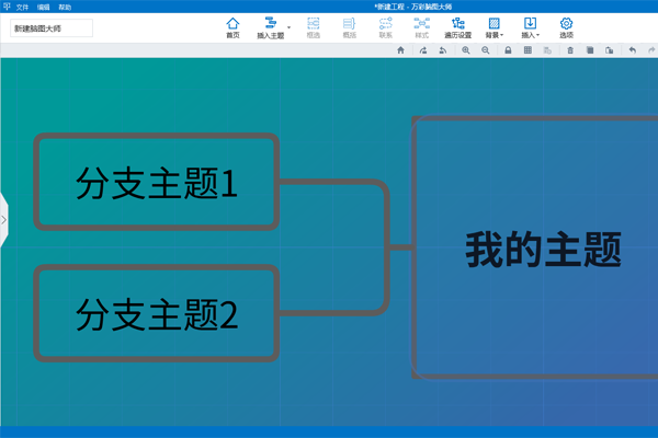 �����ͼ��ʦ32λ��ͼ1