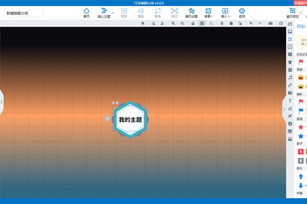 �����ͼ��ʦ32λ��ͼ3