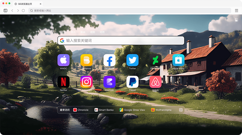 QQ�����MAC���ͼ5