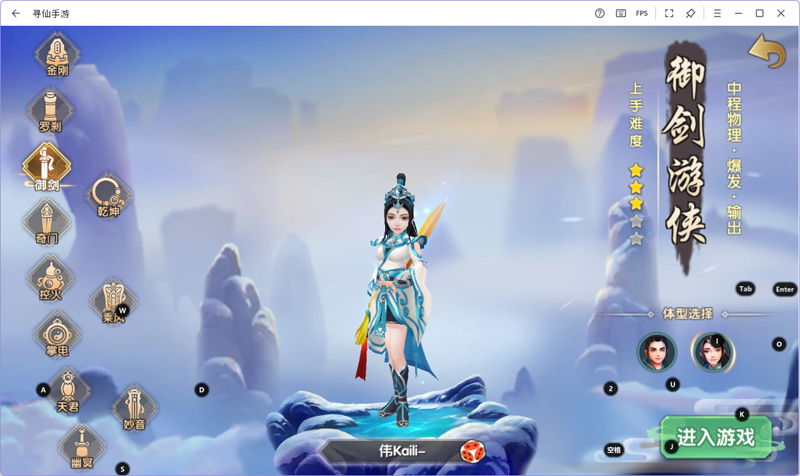 Ѱ�����ε��԰��ͼ1