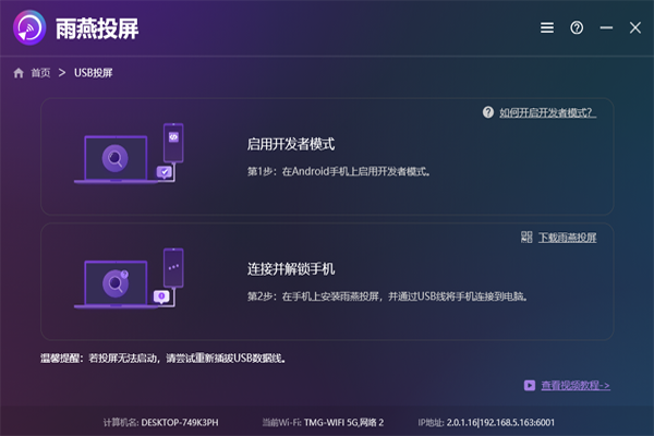 ����Ͷ����ͼ4