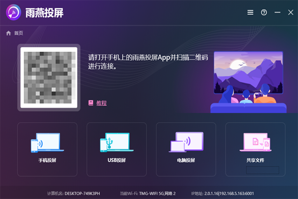 ����Ͷ����ͼ3