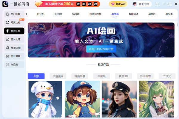 һ����д��MAC���ͼ3