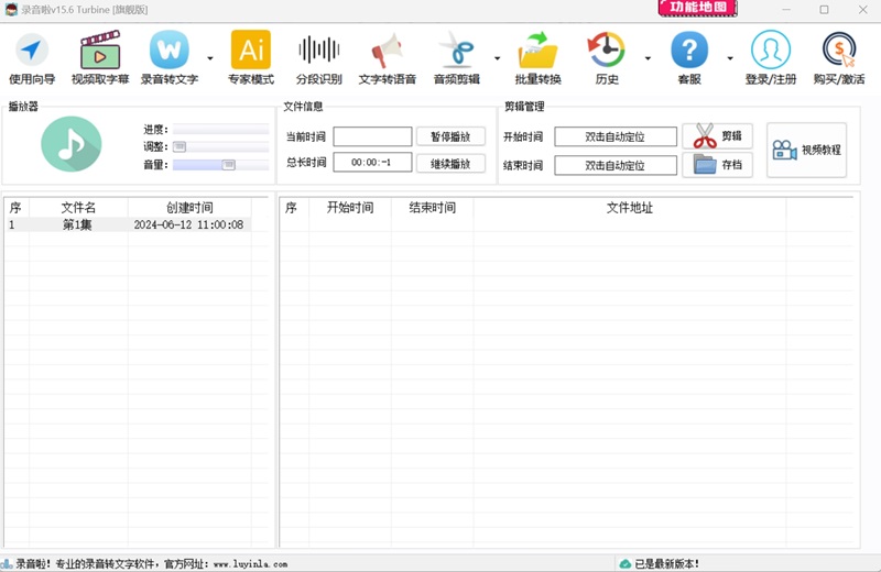 ¼������ͼ5