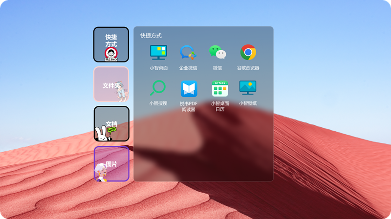 С�����澫����ͼ7