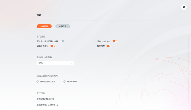 ��˼�������ͼ3