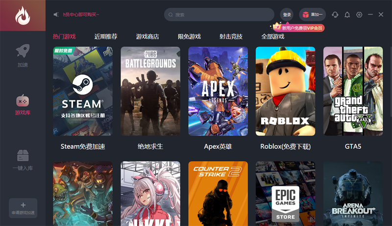 �����������ͼ2