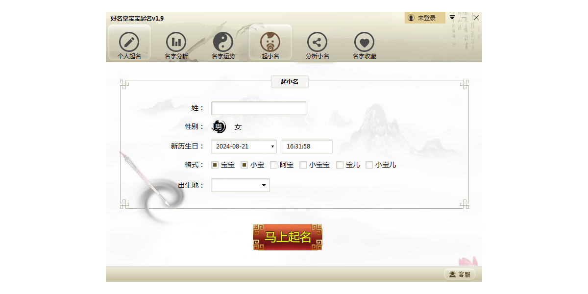 ����������������ͼ2