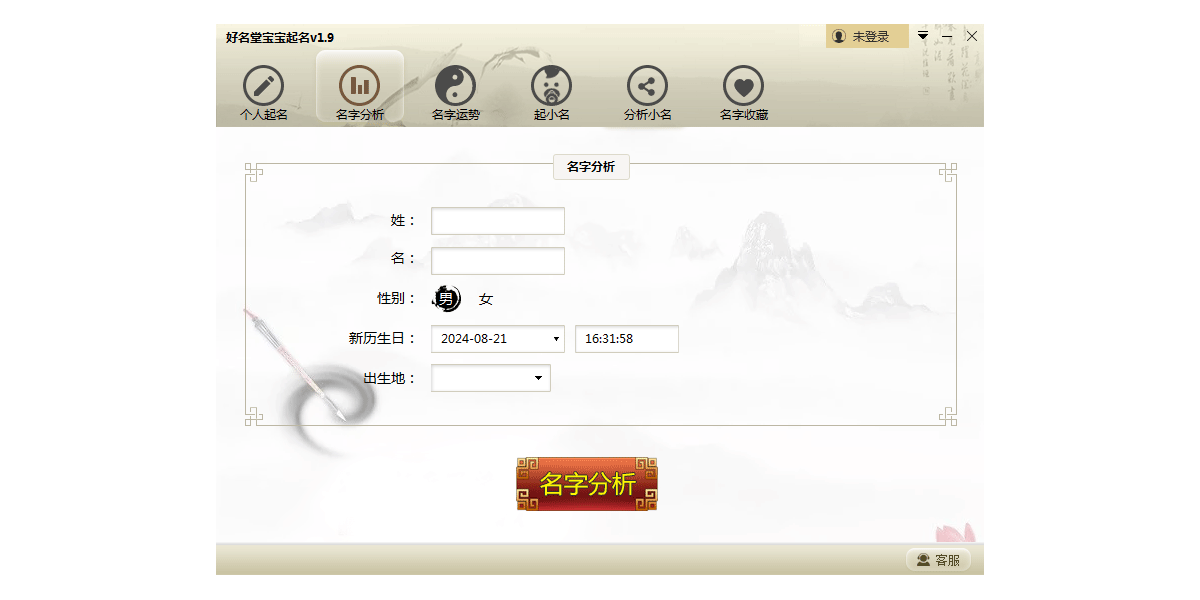 ����������������ͼ3