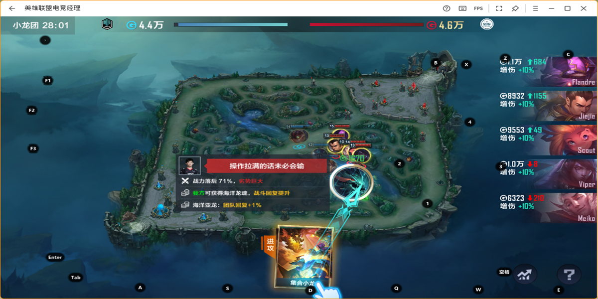 Ӣ�����˵羺�������ε��԰��ͼ5