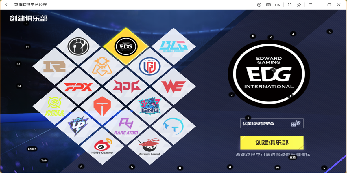 Ӣ�����˵羺�������ε��԰��ͼ1