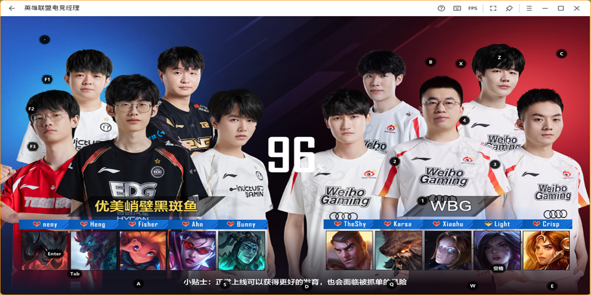 Ӣ�����˵羺�������ε��԰��ͼ10