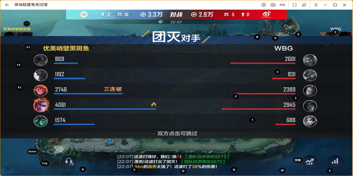 Ӣ�����˵羺�������ε��԰��ͼ6