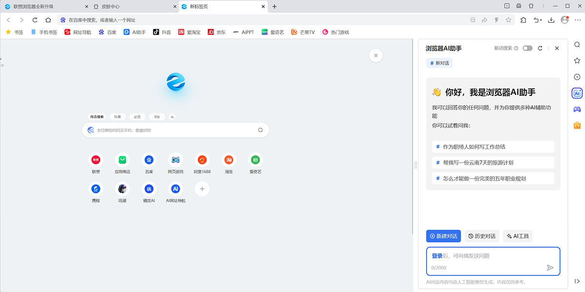 �����������ͼ4