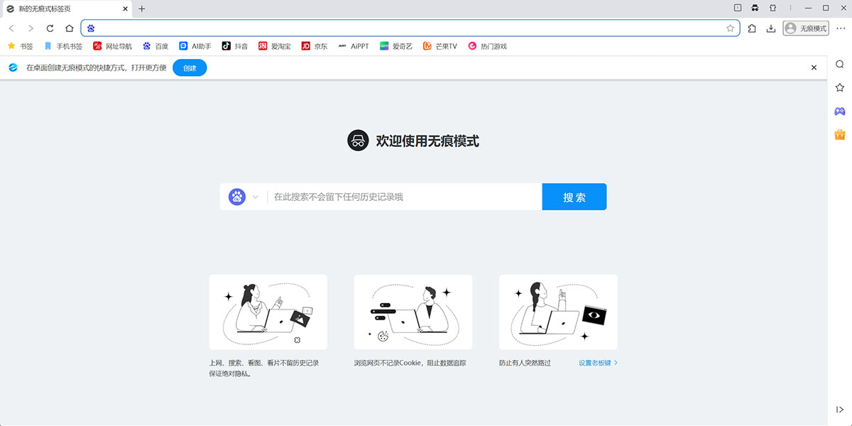 �����������ͼ5