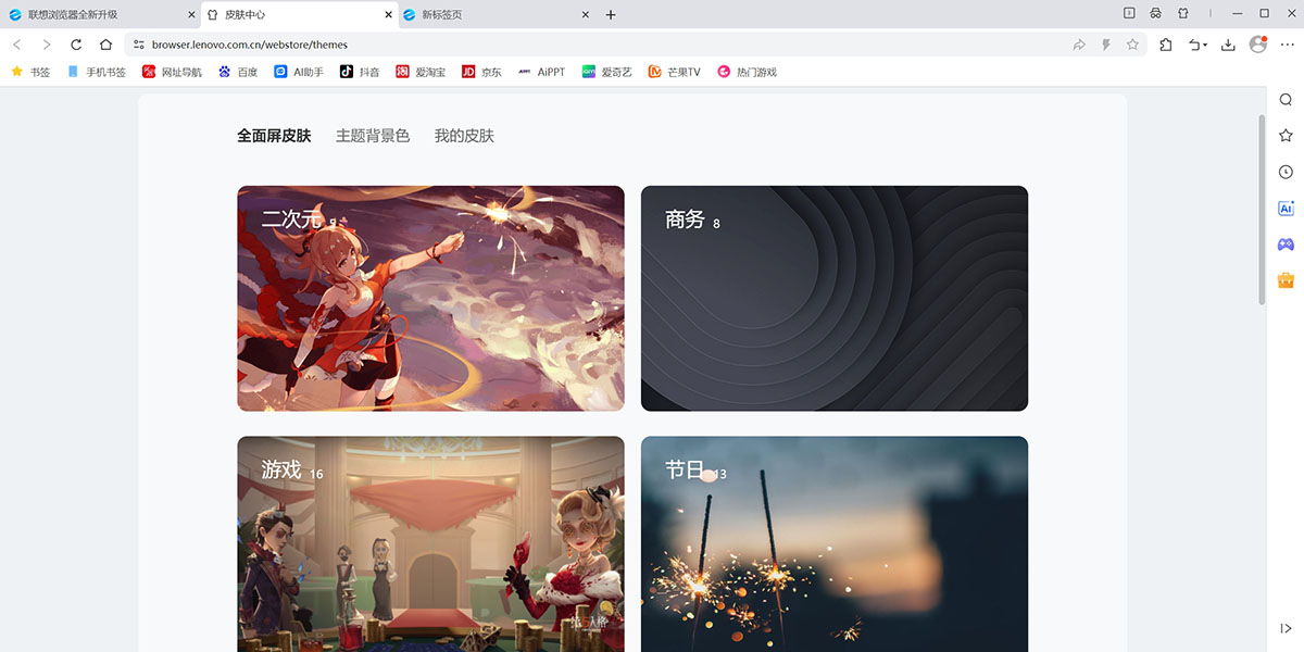 �����������ͼ9